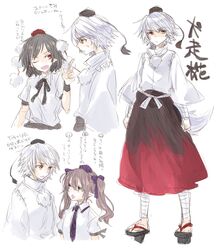  androgynous anger_vein brown_eyes brown_hair geta hat himekaidou_hatate inubashiri_momiji kagekichirou multiple_girls pointy_ears red_eyes shameimaru_aya short_hair silver_hair tail tokin_hat touhou twintails wink wolf_tail yellow_eyes 
