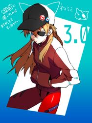  blue_eyes evangelion:_3.0_you_can_(not)_redo eyepatch hosaka_dx long_hair neon_genesis_evangelion orange_hair plugsuit rebuild_of_evangelion shikinami_asuka_langley solo soryu_asuka_langley souryuu_asuka_langley track_jacket 