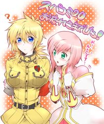 :< ? arms_behind_back belt blonde_hair blue_eyes blush breast_envy breasts coat crossover estellise_sidos_heurassein gloves green_eyes hellsing kurobe_tomo large_breasts multiple_girls pink_hair seras_victoria short_hair tales_of_(series) tales_of_vesperia translation_request 