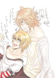  2boys blonde_hair blue_eyes glasses green_eyes kurusu_shou male multiple_boys open_mouth shinomiya_natsuki short_hair smile uta_no_prince-sama 