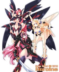  2013 3girls animal_on_head bird blanche_neige_(mecha) blonde_hair blue_eyes breasts cleavage elbow_gloves ery_long_hair fingerless_gloves from_below galilnagant gloves grin haganef hair_over_one_eye hand_on_hip highres huge_breasts jinrai katana large_breasts leaning_forward long_hair looking_at_viewer mecha mecha_musume midriff mound_of_venus multiple_girls navel open_mouth pink_hair red_hair redhead sheath simple_background smile super_robot_wars super_robot_wars_destiny sword text the_2nd_super_robot_wars_og thigh-highs thighhighs thighs under_boob underboob very_long_hair weapon white_background white_gloves wristband 