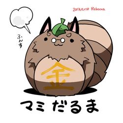  >:3 1girl :3 futatsuiwa_mamizou futatsuiwa_mamizou_(tanuki) glasses leaf leaf_on_head lowres rebecca_(keinelove) solo touhou translated 