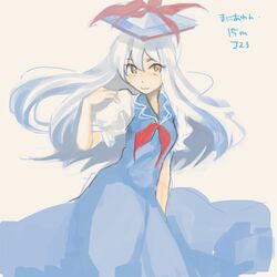  1girl blue_hair hat kamishirasawa_keine kayako_(tdxxxk) long_hair simple_background smile solo touhou yellow_eyes 