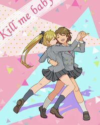  2girls blonde_hair blue_eyes brown_hair dancing kill_me_baby long_hair multiple_girls necktie open_mouth oribe_yasuna school_uniform short_hair skirt sonya_(kill_me_baby) ta_(tama2623) twintails 