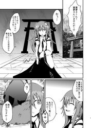  1girl comic detached_sleeves hair_ornament highres judo_fuu kochiya_sanae long_hair monochrome torii touhou translation_request 