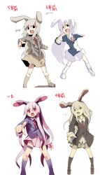  blazer fuukadia_(narcolepsy) highres kneehighs long_hair necktie pink_hair pointing red_eyes reisen_udongein_inaba skirt solo touhou 