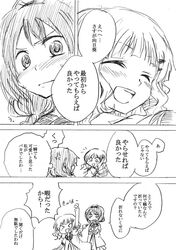  >_< ^_^ anger_vein blush closed_eyes comic crossed_arms furutani_himawari hair_ornament hairband hairclip long_hair monochrome multiple_girls oomuro_sakurako open_mouth short_hair side_ponytail translated translation_request unya yuru_yuri 