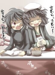  2girls alternate_costume black_hair blush contemporary fang game_boy gaoo_(frpjx283) highres houjuu_nue kotatsu multiple_girls murasa_minamitsu namusanbou red_eyes table touhou translation_request 
