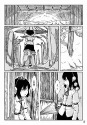  1girl hat kawashina_(momen_silicon) monochrome shameimaru_aya short_hair solo tengu-geta tokin_hat touhou translation_request umbrella wings 