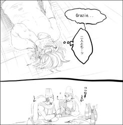  caesar_anthonio_zeppeli comic covering_face hyaku_chi jojo_no_kimyou_na_bouken loggins_(jojo) messina_(jojo) monochrome translation_request 