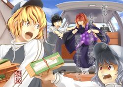  4girls baseball_cap car casual chopsticks hat hijiri_byakuren houjuu_nue motor_vehicle multiple_girls nazrin open_mouth toramaru_shou touhou usuishiki vehicle 