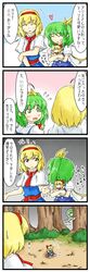  alice_margatroid berutasu bow capelet comic daiyousei dress fairy_wings green_eyes green_hair hair_bow hairband multiple_girls shanghai_doll short_hair side_ponytail touhou translation_request tree wings 