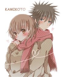  1boy 1girl black_hair blue_eyes blush brown_eyes brown_hair bust heart heart_of_string hiro_(hirohiro31) jacket kamijou_touma misaka_mikoto scarf shared_scarf short_hair to_aru_majutsu_no_index 