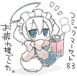  1girl ahoge angeltype animal_ears bag blue_eyes child dog_ears dog_tail flat_gaze inu_sakuya izayoi_sakuya maid maid_headdress scarf short_hair solo tail touhou white_hair 