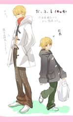  2boys blonde_hair child child_gilgamesh coat dual_persona earrings fate/hollow_ataraxia fate/stay_night fate_(series) gilgamesh hitotoshi jewelry male multiple_boys red_eyes scarf short_hair smile young 