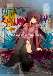  1girl long_hair monogatari_(series) purple_hair school_uniform senjougahara_hitagi solo thigh-highs violet_eyes yadokugaeru 