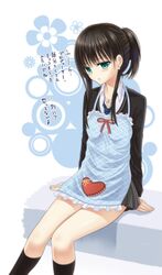 apron brown_hair cardigan green_eyes hosi-gaki idolmaster idolmaster_cinderella_girls necktie ponytail school_uniform shibuya_rin skirt 