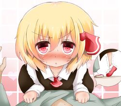  1girl ascot blonde_hair blush commentary_request hair_ribbon koji_(kohei66) long_sleeves open_mouth pink_eyes pov red_eyes ribbon rumia shirt skirt skirt_set sweat tiptoes touhou vest 