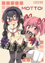  2girls akemi_homura black_hair blush braid eromame glasses hair_ribbon hairband kaname_madoka long_hair mahou_shoujo_madoka_magica multiple_girls pantyhose pink_eyes pink_hair red-framed_glasses ribbon school_uniform short_hair skirt smile thigh-highs twin_braids twintails violet_eyes white_legwear 