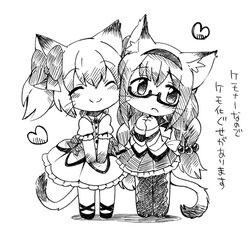 2girls akemi_homura animal_ears blush bow cat_ears cat_tail chibi closed_eyes dress eromame glasses hair_bobbles hair_bow hair_ornament hairband heart kaname_madoka long_hair magical_girl mahou_shoujo_madoka_magica monochrome multiple_girls pantyhose skirt smile standing tail 