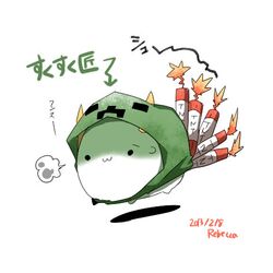  creeparka creeper ex-keine horns kamishirasawa_keine minecraft no_humans rebecca_(keinelove) sukusuku_hakutaku tail touhou 