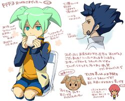  3boys blue_hair fei_rune green_eyes green_hair inazuma_eleven_(series) inazuma_eleven_go inazuma_eleven_go_chrono_stone kirino_ranmaru male mizuhara_aki multiple_boys pink_hair profile raimon sitting soccer_uniform translation_request tsurugi_kyousuke twintails white_background 