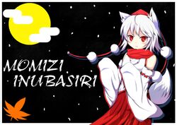  animal_ears detached_sleeves full_moon hat highres inubashiri_momiji leaf moon night oohirakeisuke red_eyes short_hair sky tail tokin_hat touhou white_hair wolf_ears wolf_tail 