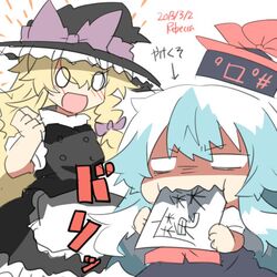  2girls blonde_hair blue_hair braid eating hat kamishirasawa_keine kirisame_marisa long_hair multiple_girls open_mouth rebecca_(keinelove) ribbon smile touhou white_eyes 
