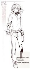  1girl alternate_costume alternate_hair_length alternate_hairstyle androgynous dress_shirt fancybetty fujiwara_no_mokou pants reverse_trap shirt short_hair solo touhou 