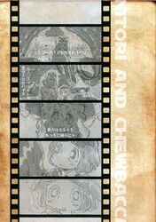  chewbacca crossover film_strip karaagetarou kawashiro_nitori star_wars touhou translation_request umbrella yakumo_yukari 