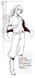  1girl alternate_costume bandages fancybetty formal fujiwara_no_mokou long_hair monochrome necktie pant_suit pants ponytail solo suit touhou 