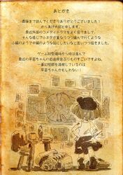  comic crossover karaagetarou kawashiro_nitori monochrome space_craft star_wars touhou translation_request 