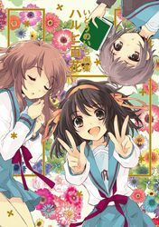  3girls asahina_mikuru black_hair blush book brown_eyes brown_hair closed_eyes grey_hair itou_noiji long_hair multiple_girls nagato_yuki official_art open_mouth school_uniform short_hair smile suzumiya_haruhi suzumiya_haruhi_no_yuuutsu 