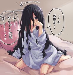  1girl bed black_eyes black_hair hair_over_one_eye long_hair mizuno_mumomo on_bed pajamas pillow rubbing_eyes sitting solo the_ring translated very_long_hair wariza yamamura_sadako 