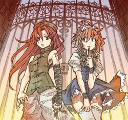  2girls ahoge anarogumaaa apron bandages blue_eyes bow braid gate gradient_hair hair_bow hat highres hong_meiling izayoi_sakuya key keyring knife lock long_hair looking_at_another looking_at_viewer maid_headdress multicolored_hair multiple_girls open_mouth puffy_short_sleeves puffy_sleeves red_eyes redhead short_hair short_sleeves skirt skirt_hold skirt_set sleeveless sleeveless_shirt star tattoo thigh-highs touhou twin_braids waist_apron 