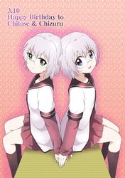  2girls 7001 back-to-back birthday black_legwear blue_eyes character_name dated glasses green_eyes happy_birthday ikeda_chitose ikeda_chizuru looking_at_viewer multiple_girls open_mouth school_uniform serafuku siblings silver_hair sisters sitting smile twins yuru_yuri 