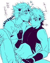  askr_(mymy) caesar_anthonio_zeppeli carrying check_translation facial_mark feathers fingerless_gloves gloves headband jojo_no_kimyou_na_bouken joseph_joestar_(young) midriff princess_carry sweatdrop 
