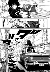  1girl 2boys car comic driving gun monochrome motor_vehicle multiple_boys original road translation_request vehicle weapon 