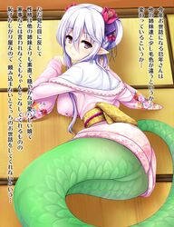  flower hair_flower hair_ornament highres japanese_clothes kimono lamia monster_girl off_shoulder original pink_eyes pointy_ears uni8 white_hair 