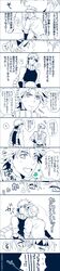  2boys absurdres askr_(mymy) caesar_anthonio_zeppeli comic facial_mark fingerless_gloves gloves headband highres jojo_no_kimyou_na_bouken joseph_joestar_(young) kiss long_coat midriff multiple_boys scarf translation_request yaoi 