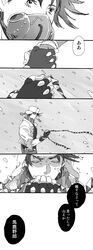  comic facial_mark hat highres holding_hands jacket jojo_no_kimyou_na_bouken joseph_joestar_(young) mask monochrome ribbon snowing translation_request vsjojo 
