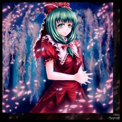  1girl bow character_name dress frills front_ponytail green_eyes green_hair hair_bow hair_ribbon highres itouen654321g kagiyama_hina ribbon solo touhou 