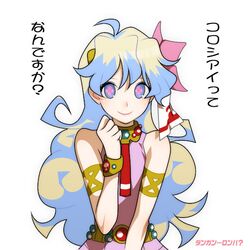  +_+ 1girl armlet bracelet jewelry long_hair multicolored_hair nia_teppelin smile solo tengen_toppa_gurren_lagann translation_request two-tone_hair white_background young yukimitsuki 