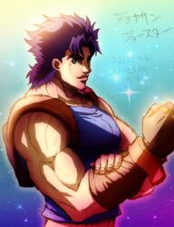  1boy blue_eyes blue_hair drive_ume fingerless_gloves gloves jojo_no_kimyou_na_bouken jonathan_joestar manly muscle solo 