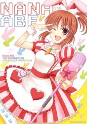  1girl abe_nana animal_ears bow carrot character_name collarbone detached_collar hair_bow heart idolmaster idolmaster_cinderella_girls kaen_(k-artworks) open_mouth orange_eyes orange_hair ponytail puffy_sleeves rabbit rabbit_ears short_hair short_sleeves solo v wink 