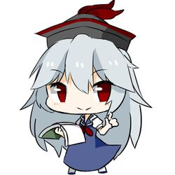  1girl blue_hair book hat kamishirasawa_keine katorinuko long_hair lowres red_eyes smile touhou 