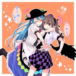  2girls blue_hair brown_hair checkered checkered_skirt closed_eyes grin hat himekaidou_hatate hinanawi_tenshi hug kagekichirou long_hair multiple_girls pointy_ears skirt smile tokin_hat touhou 