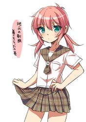  1boy androgynous crossdressing inazuma_eleven_(series) inazuma_eleven_go kirino_ranmaru lightning_bolt male pink_hair school_uniform shiho_(acoram) simple_background skirt solo translation_request trap twintails white_background 