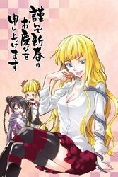  3girls absurdres beatrice black_hair blonde_hair blue_eyes bow braid breasts cleavage company_connection creator_connection crossover dress drooling dual_persona finger_to_mouth food hair_bun hair_down highres hsiao-lan momoyama_hinase multiple_girls rose_guns_days single_braid sitting snake striped striped_legwear thigh-highs tongue tongue_out translation_request umineko_no_naku_koro_ni 