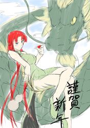  1girl blue_eyes blush braid breasts china_dress chinese_clothes dragon gourd highres hong_meiling large_breasts legs long_hair looking_at_viewer niwatazumi redhead sakazuki shoes sitting smile touhou translation_request twin_braids very_long_hair 